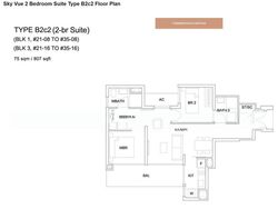 Sky Vue (D20), Condominium #515933651